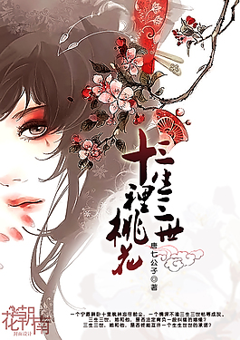 蜜芽最新跳转接口2021